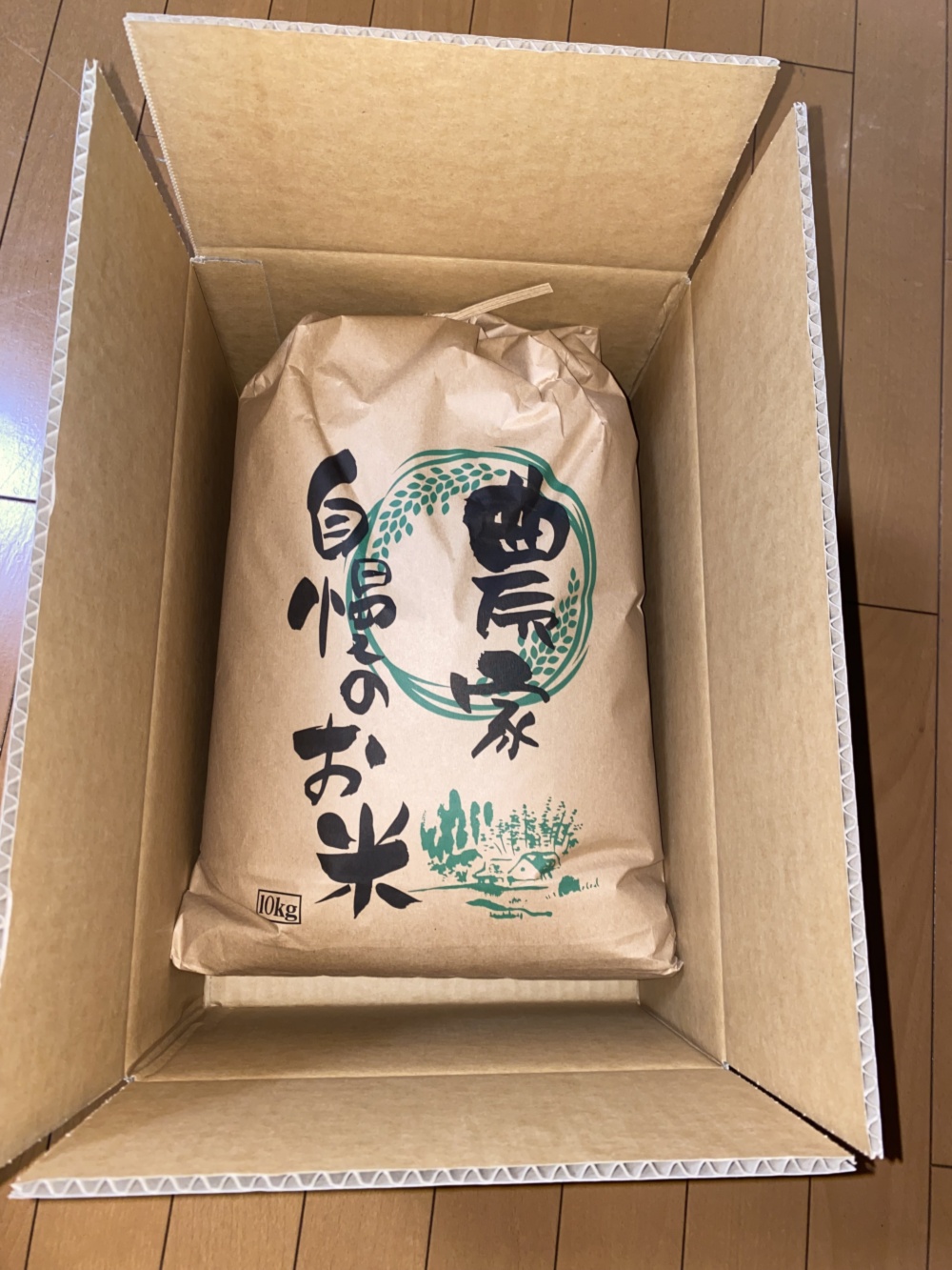 新米❗️令和6年青森県産あさゆき 10kg×2袋無洗米