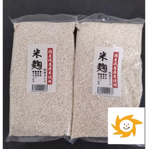 甘い甘酒が作れる 乾燥米麹　2袋 国産米使用