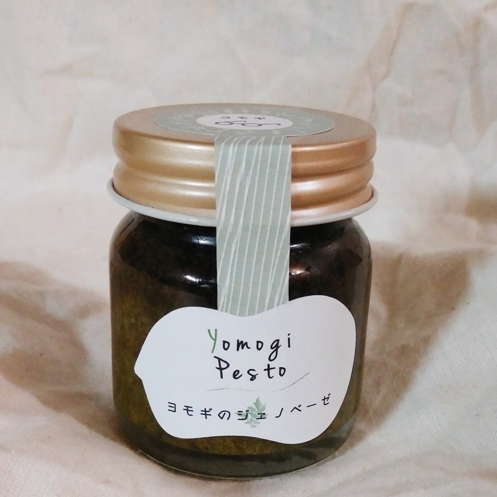 オリーブオイルとの相性バツグン ヨモギのジェノベーゼ 農家漁師から産地直送の通販 ポケットマルシェ