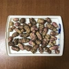 【紫菊芋】農薬・肥料不使用の三田盆地きくいも｜フランスキクイモ 取説付
