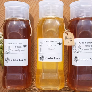 花から育てるはちみつの3本セット　