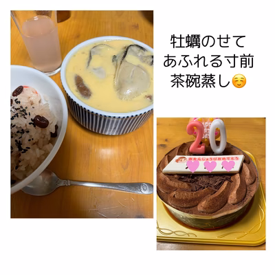 みんなの投稿の画像