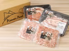 《放牧和豚》計1,200g 【超超お得！お試しSpecial dealセット】