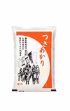 【精米したてをお届け】令和7年新米 つきあかり 白米