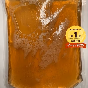 うめよしの紀州産梅酢1.2ｋｇ