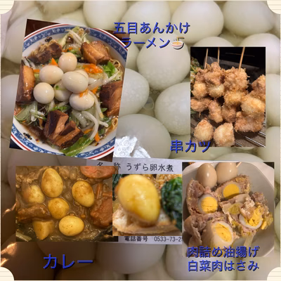 みんなの投稿の画像