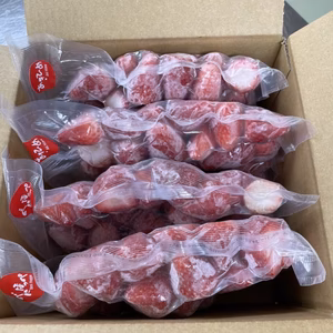 THE！まるごとフローズンいちご4袋♥2種食べ比べ！