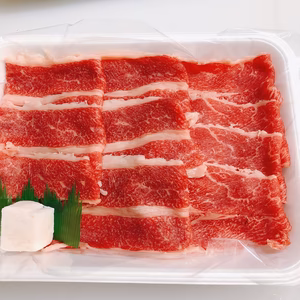 ほろ酔い知多牛バラスライス＆牛すじセット