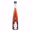うめよしの日本酒梅酒　縁 -ENISHI- 375ml　