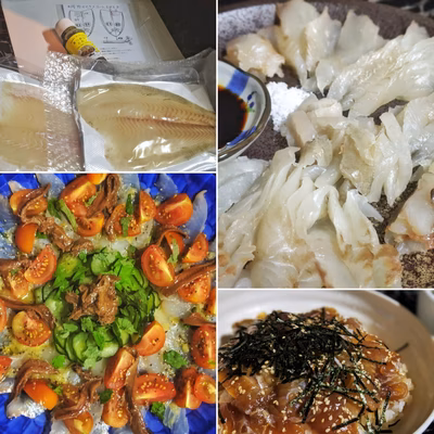 みんなの投稿の画像