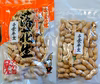2割引き　残り僅か！煎りさや（半立）80ｇｘ1袋  150ｇｘ1袋　千葉県産