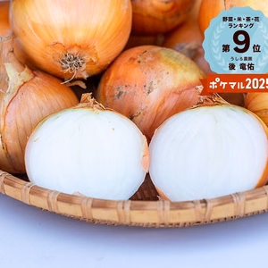 淡路島の玉ねぎ！煮るととろ〜り、炒めて甘い‼️