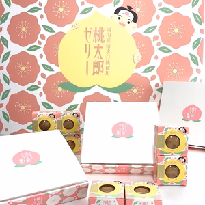 桃太郎ゼリー　9個セット　