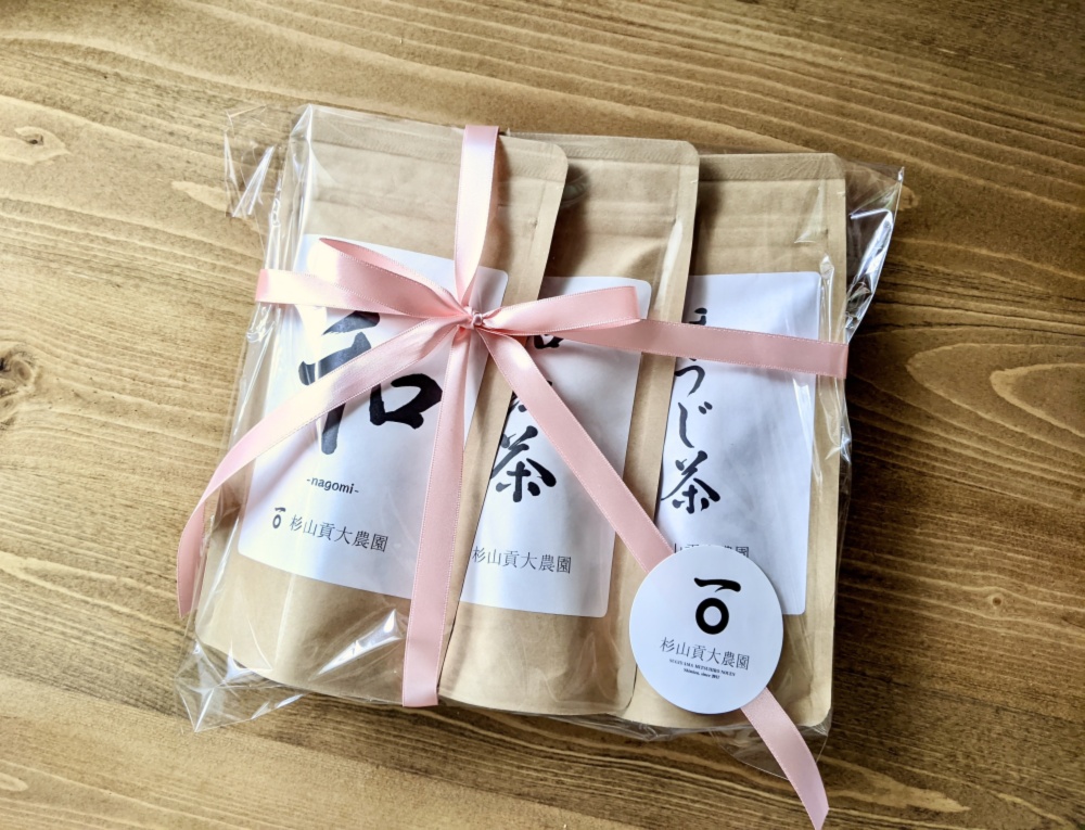 プチギフト！お茶3種類！煎茶の和・ほうじ茶・和紅茶のティー