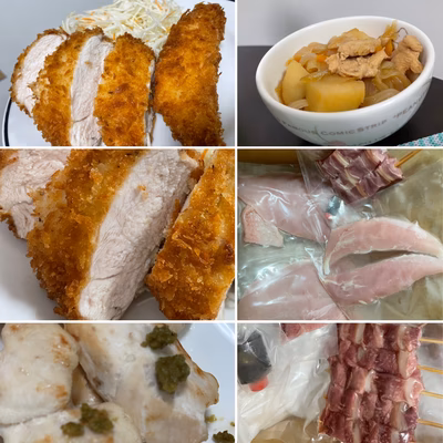 みんなの投稿の画像