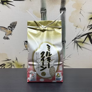 環境こだわり米・令和6年産ミルキークイーン白米2kg