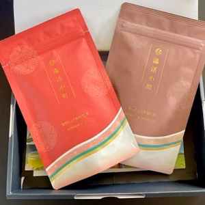 【冬ギフト】贈り物にお茶！金時生姜で温活♫温活小町(金時生姜×和紅茶/ほうじ茶)