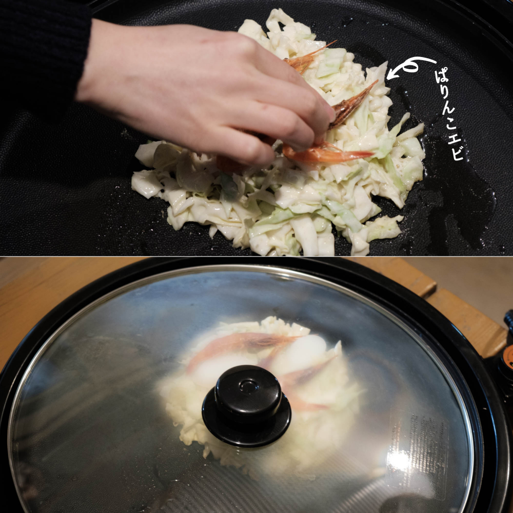 1月はお好み焼きの旬 は本当か 噂のキャベツで焼いて検証してみた 農家漁師から産地直送の通販 ポケットマルシェ