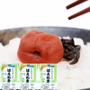 おいしいはえぬき 2kgx3袋 特A米 1等米 無洗米 令和6年山形産 