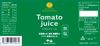 トマトジュース　350ml×12本入（無塩・無添加）