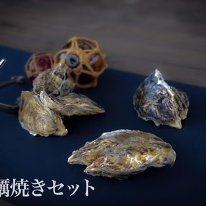 海男のカキ焼きセット　5K　50～75個入り