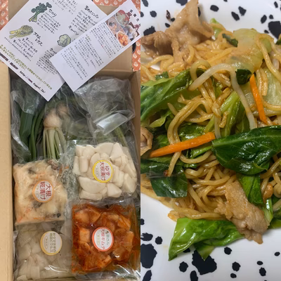 みんなの投稿の画像