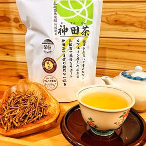 阿波晩茶「神田茶」上勝産 茶枝 茎茶 棒茶80ｇ日本茶