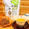阿波晩茶「神田茶」上勝産 茶枝 茎茶 棒茶80ｇ日本茶