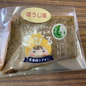 あみちゃんのこびる（おやつ）シフォンケーキ