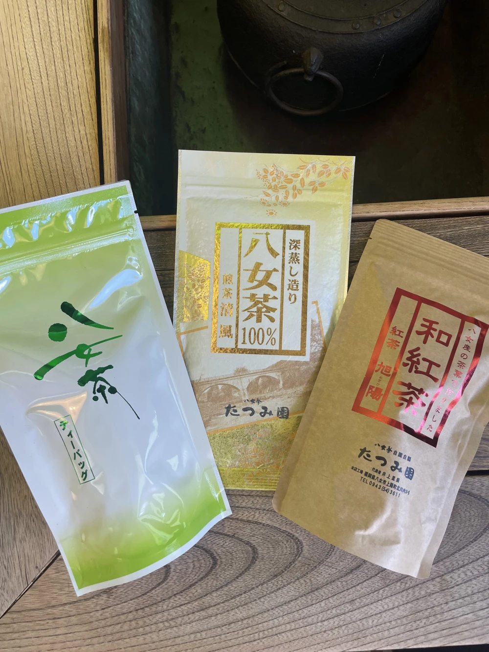 ポスト投函＼売れ筋３点セット／】八女茶のたつみ園ご自宅便☺︎｜お茶