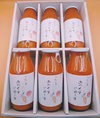 りんごと人参のミックスジュース　6本セット