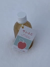 りんごママのペットボトル350ミリ６本組/サンふじストレートジュース
