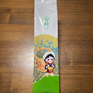 令和6年新茶❗️白折れ（茎茶）1袋200g入り（化粧箱なし発送）
