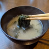 北海道寿都産　乾燥松藻（マツモ）