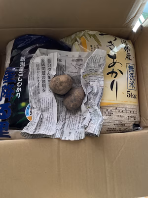 みんなの投稿の画像