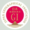 【ホワイトデーセール】復活！お試し市田柿！送料込み価格☆２００ｇ（50g✕4袋）