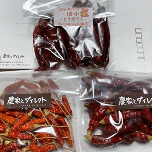 赤唐辛子 ３種類食べ比べセット 沖縄島唐辛子+鷹の爪+朝鮮南蛮