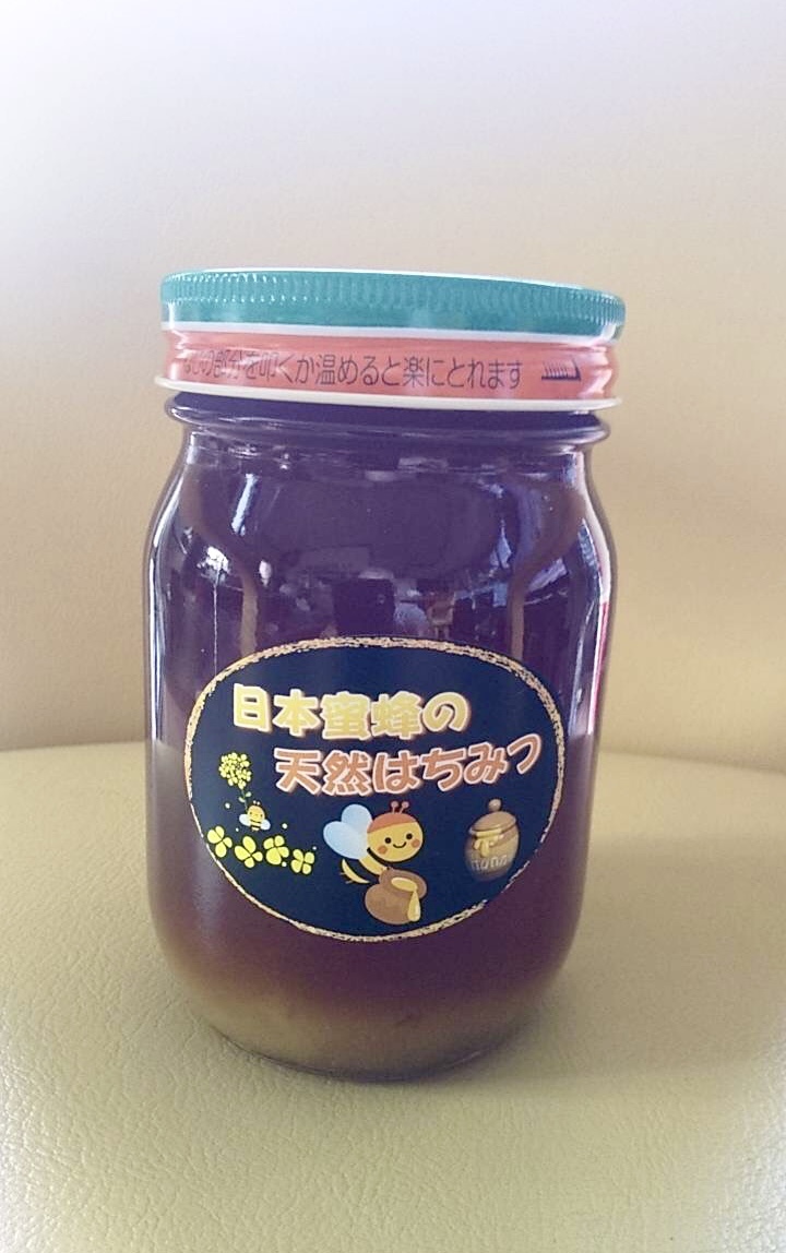 日本蜜蜂の天然はちみつ５００ｇ入り｜蜂蜜の商品詳細｜ポケットマルシェ｜産直(産地直送)通販 旬の果物・野菜・魚介をお取り寄せ