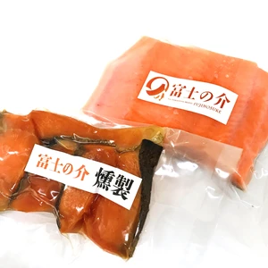 【富士の介】 カットフィレ&燻製セット (合計 430g)【食べくらべ】