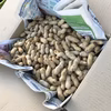 落花生1.8kg【殻付き生】茹でたり焙煎したりご自由に❗️