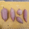 【ゆうパック】長崎県産さつまいも安納芋・栽培期間中除草剤不使用