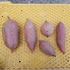 【ゆうパック】長崎県産さつまいも安納芋・栽培期間中除草剤不使用