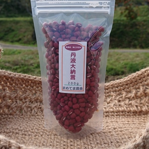 【固定種】無農薬・無肥料で育った丹波大納言小豆(送料込)