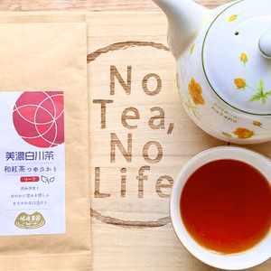白川茶 つゆひかり和紅茶　リーフ