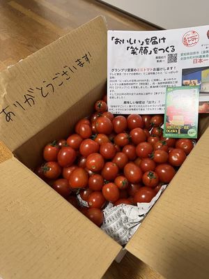 みんなの投稿の画像