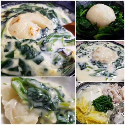 みんなの投稿の画像