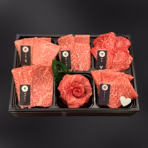 〈母の日ギフト〉黒毛和牛『下村牛』焼肉6種食べ比べ　