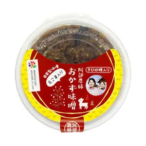 阿部農縁　SHINSEKI仕送定期　お野菜と母の味　加工品　2品