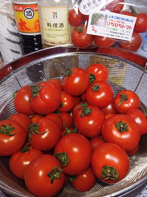 みんなの投稿の画像