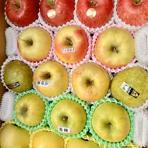 ✨超豪華特別な玉手箱✨